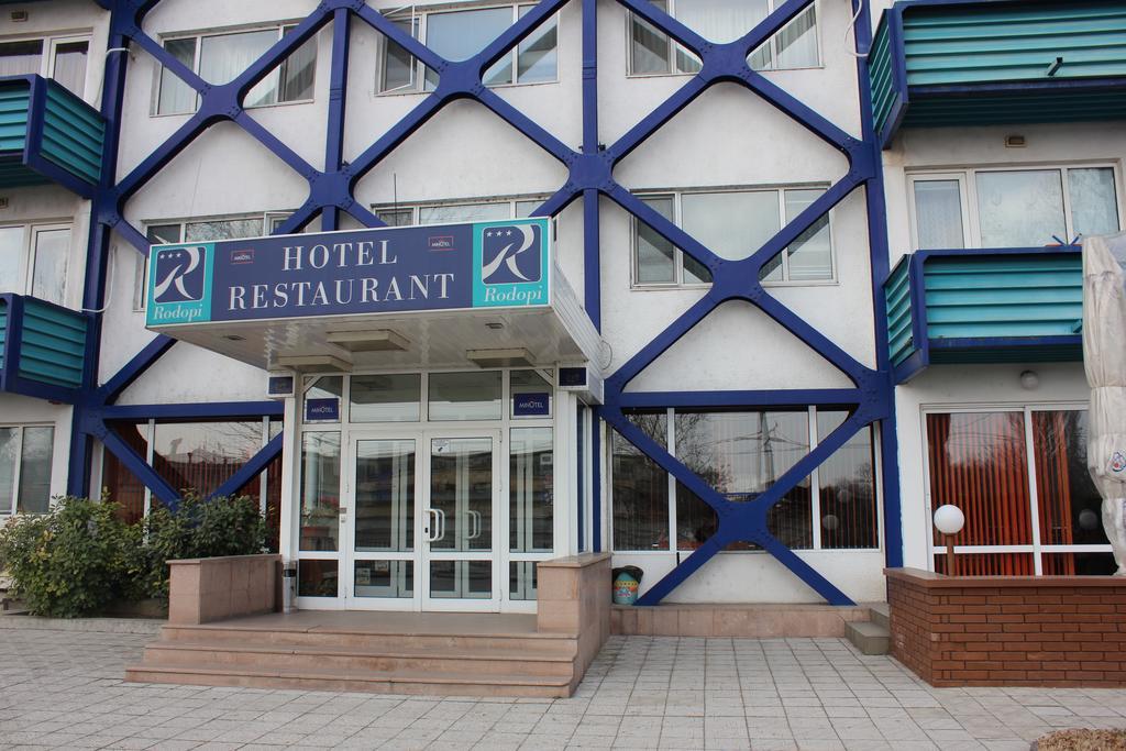 Rodopi Hotel Płowdiw Zewnętrze zdjęcie